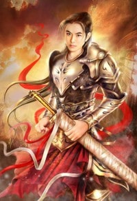 將軍,請自重
