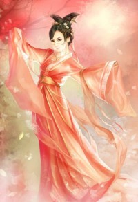 農女福妃,別太甜 橙子澄澄 著