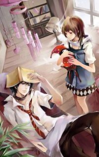 《網聊物件是頂流本尊》